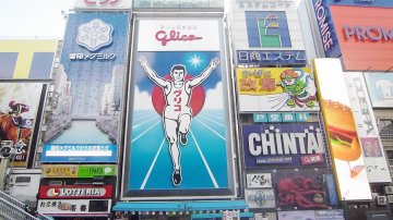 なにわの顔でっせ！ 大阪・道頓堀「看板」グルメ ベスト12