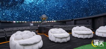 IKEBUKURO Sunshine City 1 Day Trip for Families and Couples!