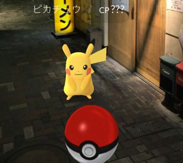 Pokemon Go美味攻略✈池袋、淺草、秋葉原據點大公開