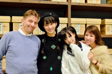 Enjoy More Than 50 Unique Flavors of Japanese Tea at Ocharaka!