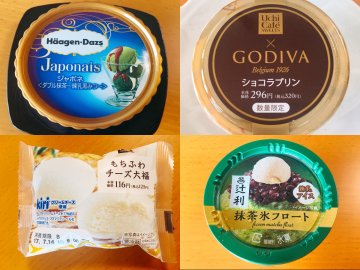 【2017年版】話題沸騰！新作コンビニスイーツ🏪🍧
