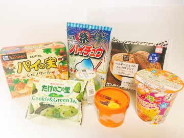 【2017年8月】月イチ！おすすめ新商品ニュース📣【コンビニ3社】