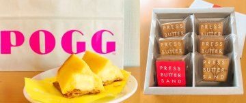 スイーツ界の新星BAKE✨2大人気ブランド特集