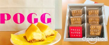 人氣「BAKE」系列 兩大必買手信特集