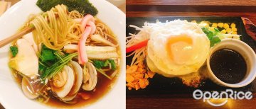 銀座最強CP值午餐推介【前篇】