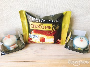 【隨時更新】日本小編開箱！2019年必試便利店新品速報