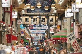  Naniwa's Kitchen: Osaka's Kuromon Market 6 Editor Picks