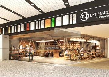 Osaka Landmark: Shin-Osaka Station & Eki Marche