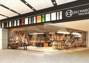 大阪地標：交通樞紐新大阪站周邊美食