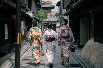 Kyoto Landmark: Gion Shijo Station