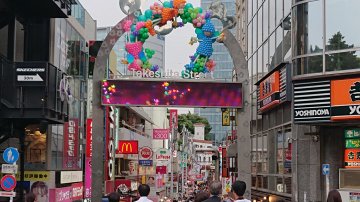 First-timers to Tokyo! Let’s eat from Harajuku to Shibuya! 