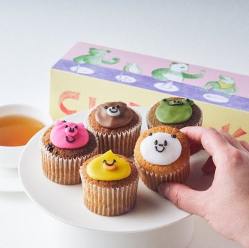 Too Cute To Eat! Freshly Baked and Totally Kawaii Treats 