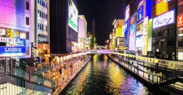 道頓堀頂級編輯精選