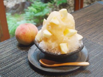 Kyoto Kakigori 