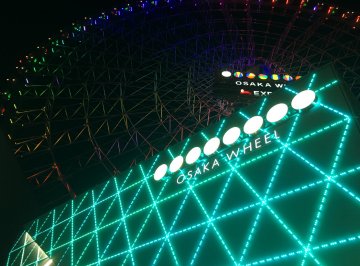 EXPO CITYで美味しい物と出会う。