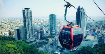 Exciting Kobe Ropeway! Japan’s Largest Herb Garden