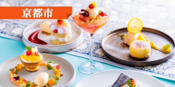 暑い夏に味わいたい！京都のひんやりスイーツ🍧