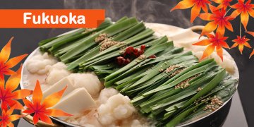 Gourmet guide you can’t miss in Fukuoka!