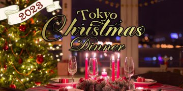 慶祝節日做足準備🎄🎅東京精選聖誕大餐2023