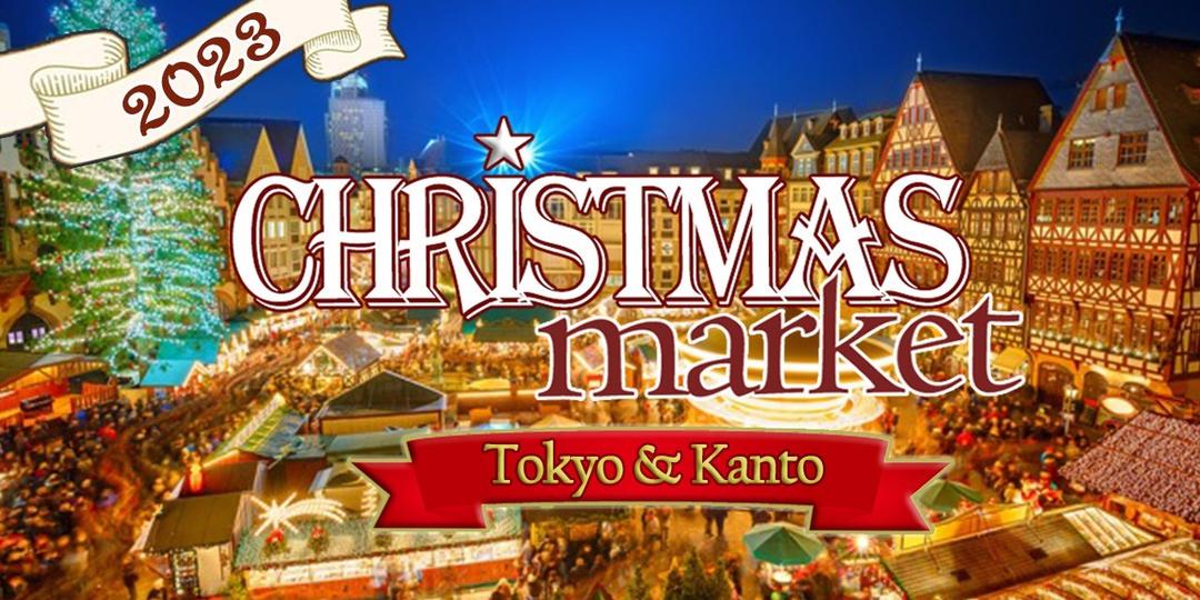 2023 Christmas Market in Tokyo and Kanto area | OpenRice 日本開飯喇
