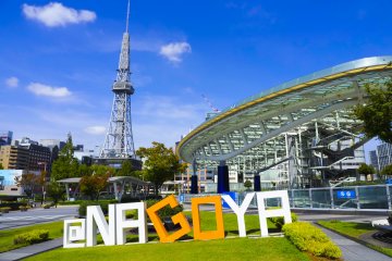 名古屋快閃美食1日遊！超近東京大阪嘅美食天堂