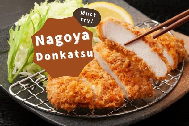 Golden Crunch: Tonkatsu 🐖✨