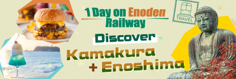 One Day on the Enoden