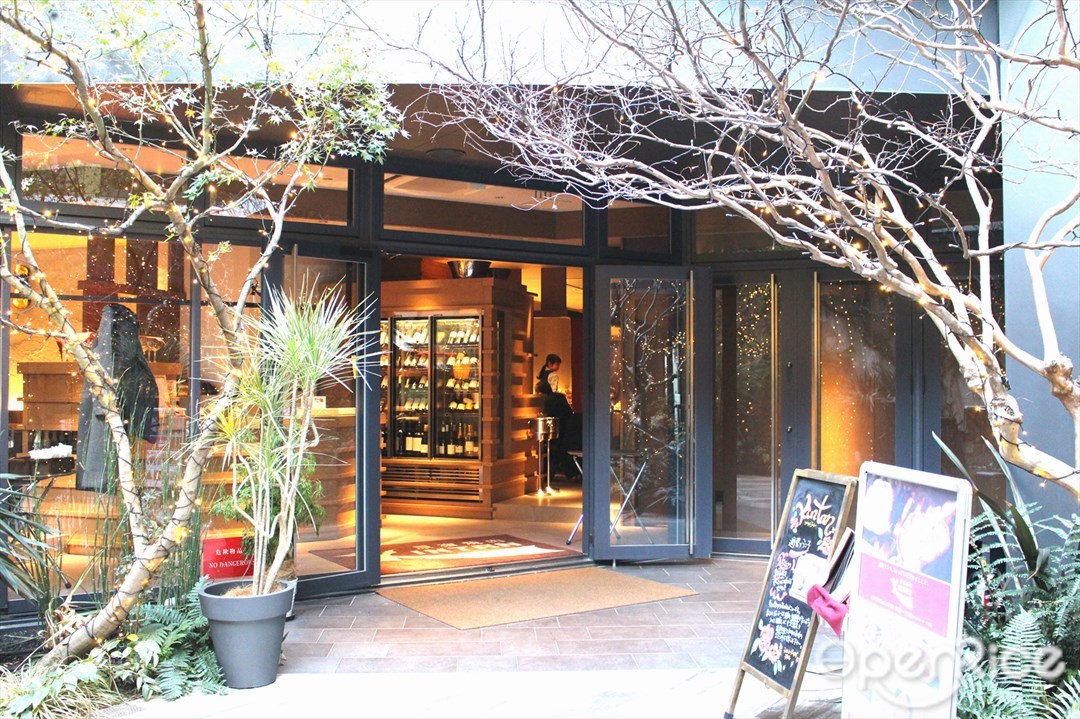 原宿焼肉 KINTAN