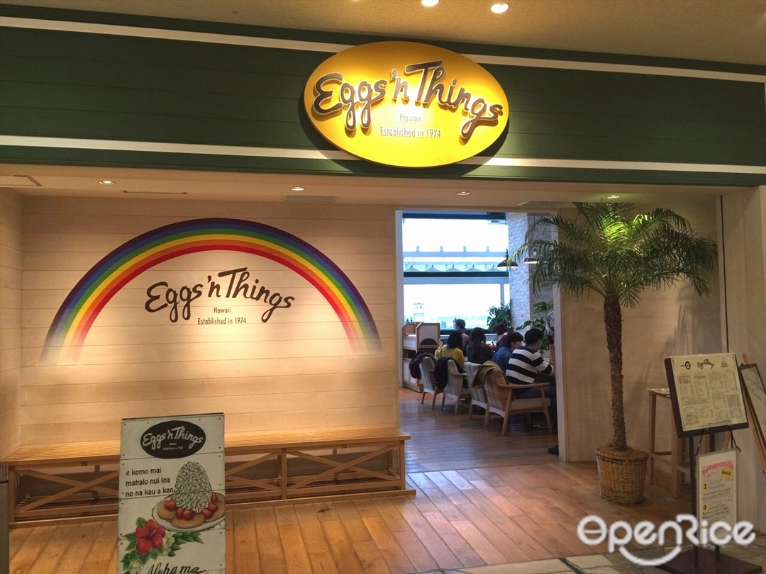 Eggs'n Things ODAIBA Store