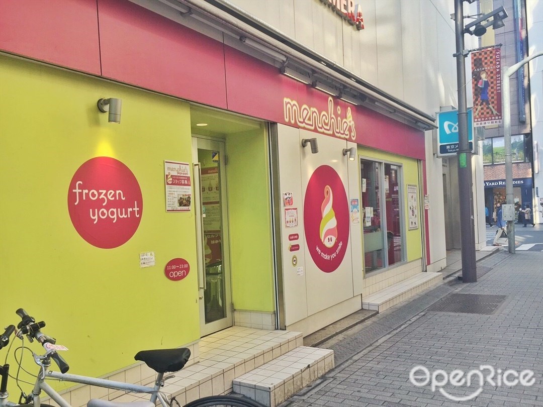 メンチーズ ビックロ新宿東口店