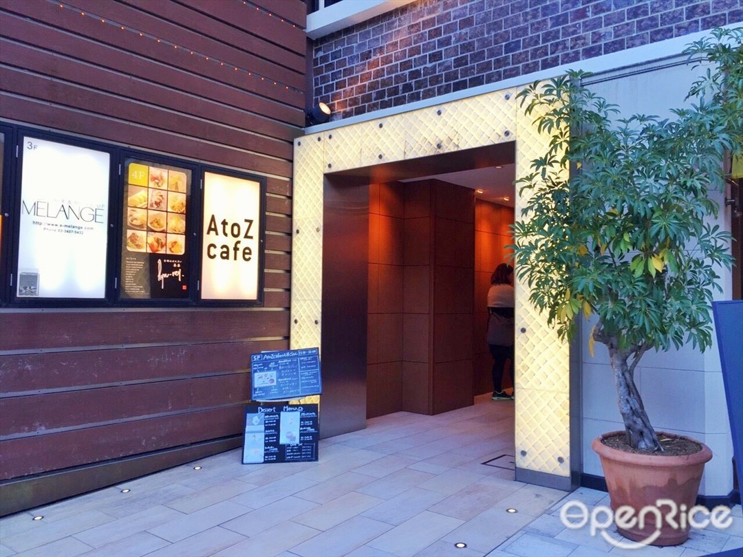 A to Z cafe