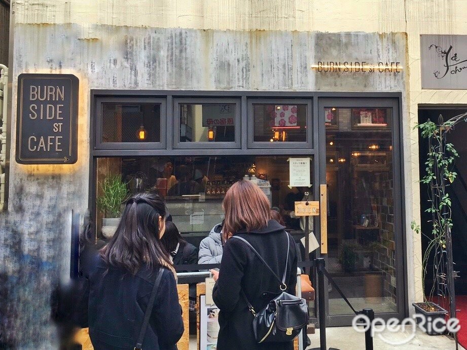 B PORTLAND CAFE