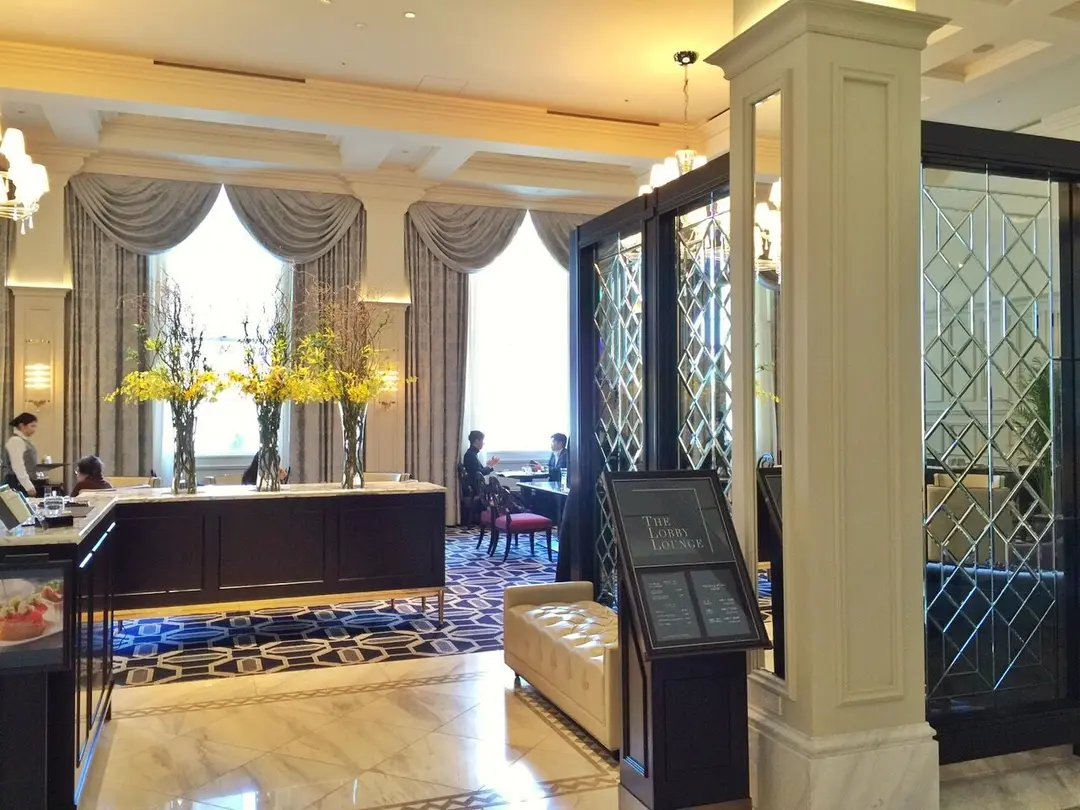 THE LOBBY LOUNGE
