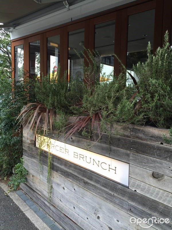 マーサーブランチ 六本木