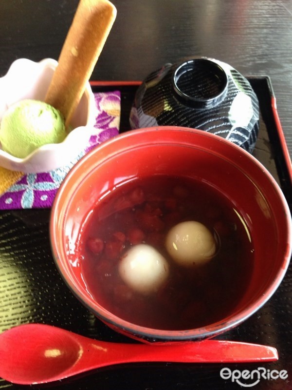 神泉苑平八