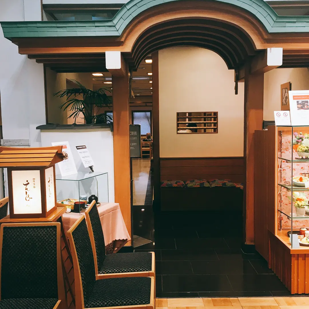 Shikisaryo Edo Nihombashi Mitsukoshi Store