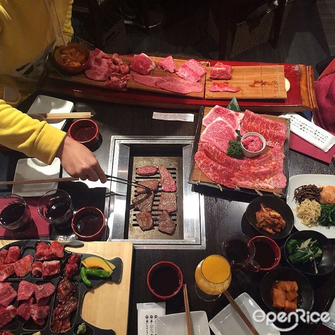 俺の焼肉 銀座9丁目