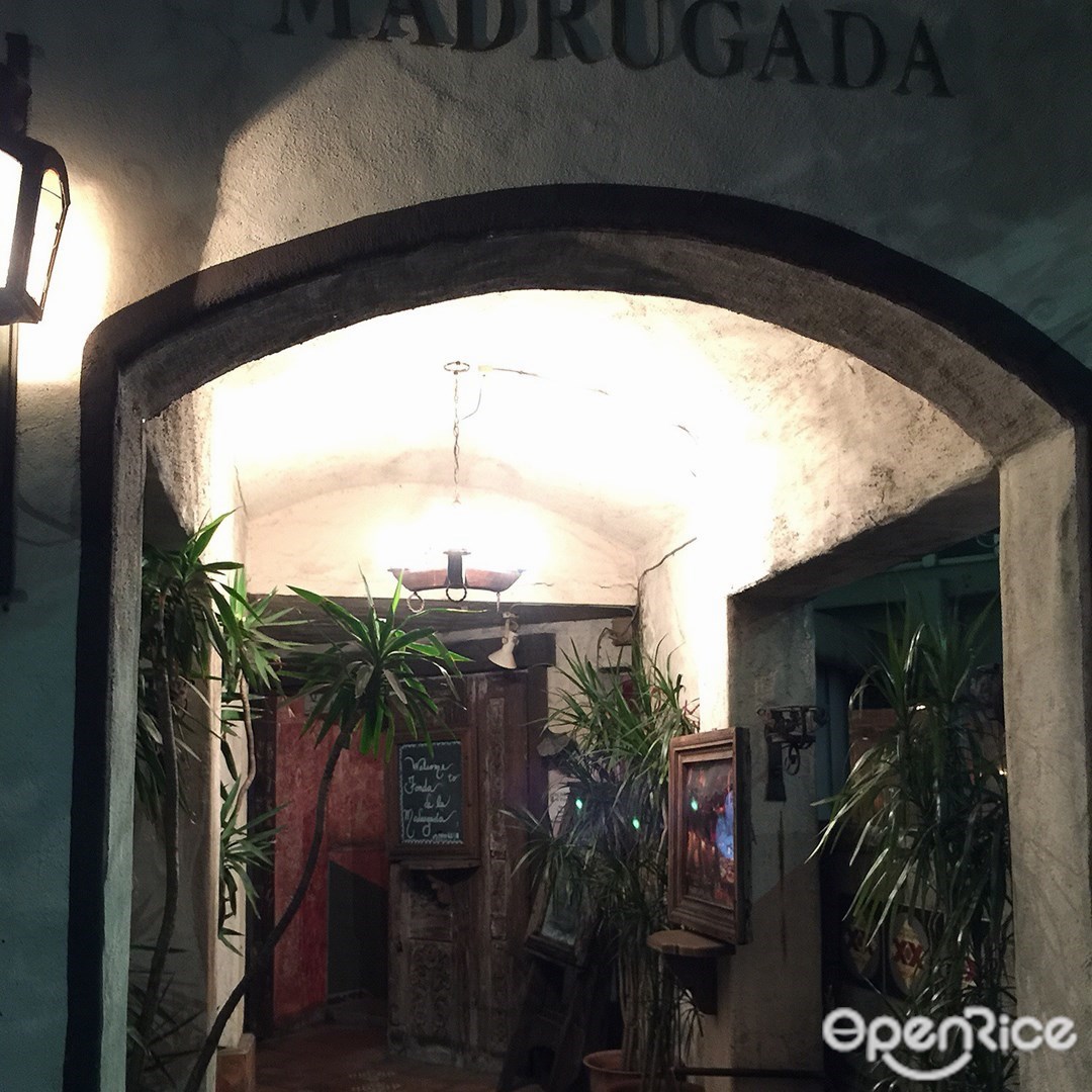 FONDA DE LA MADRUGADA