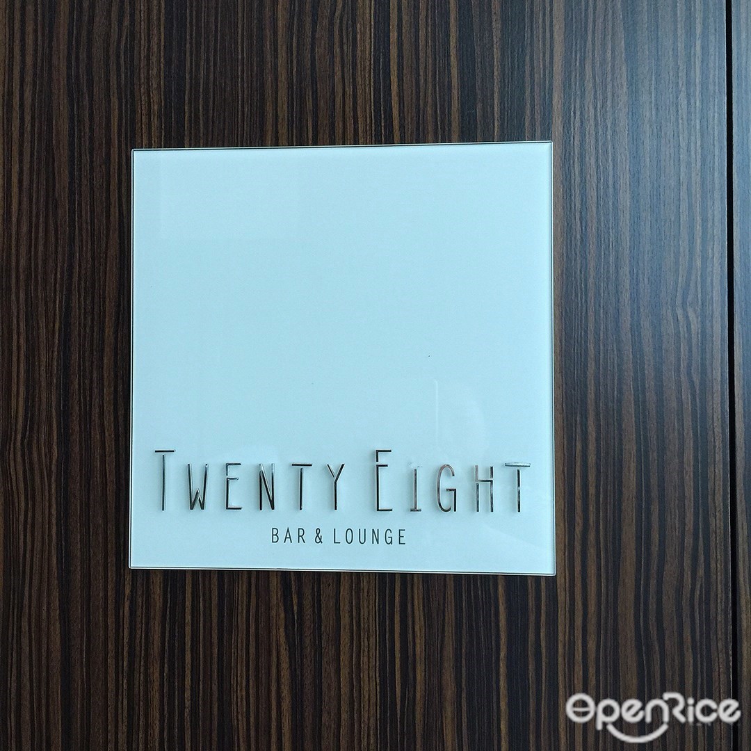 バー&ラウンジ  トゥエンティエイト コンラッド東京