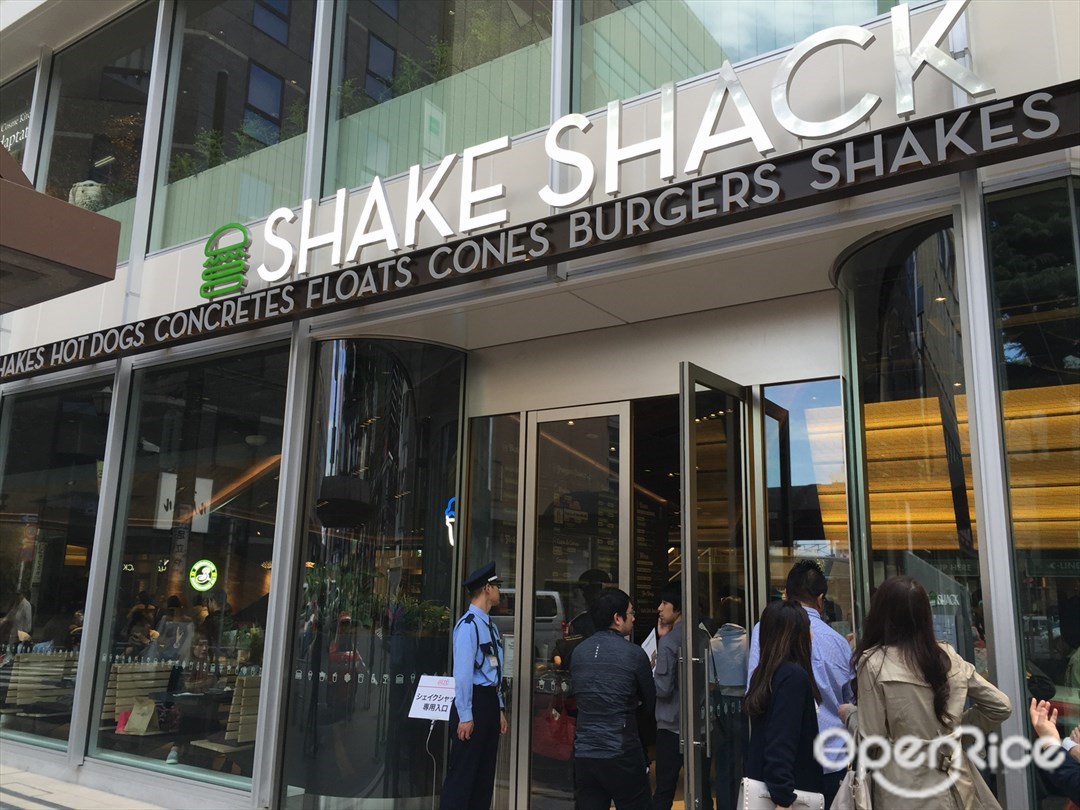 シェイク シャック アトレ恵比寿店