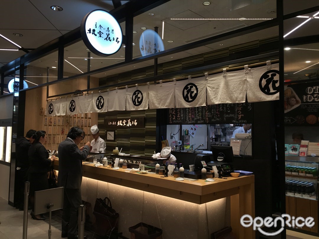 立食い寿司 根室花まる 銀座店