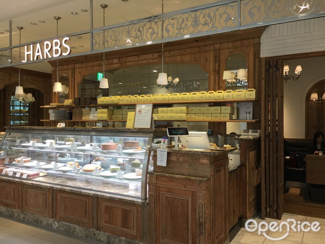 HARBS Shibuya Hikarie ShinQs Store