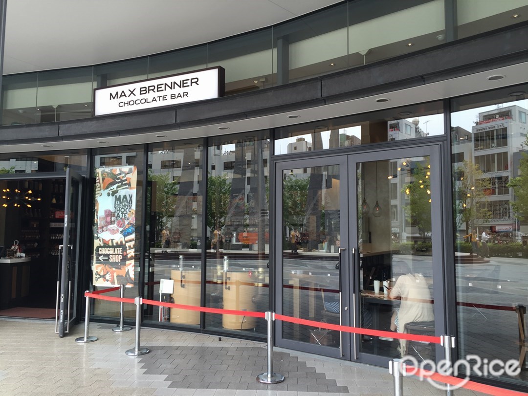 マックス ブレナー チョコレートバー 東京ソラマチ店