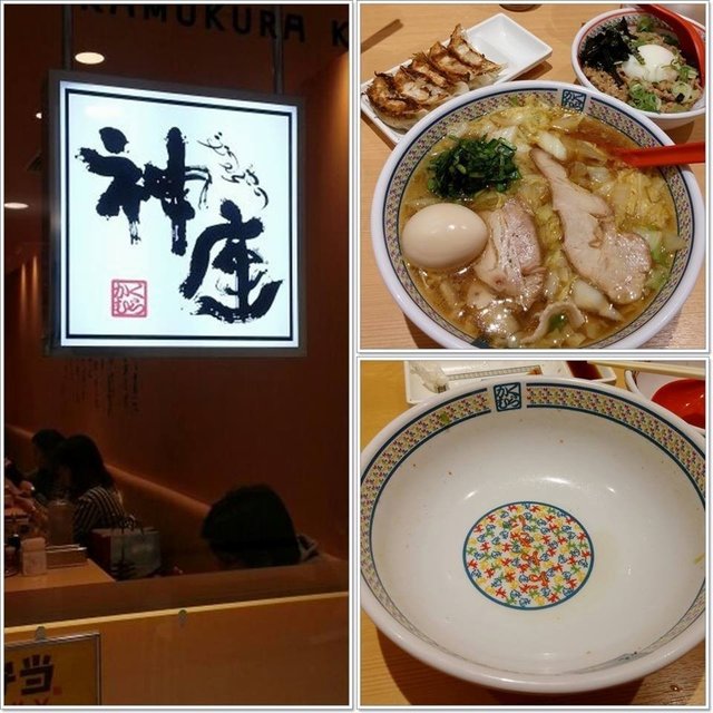 どうとんぼり神座 関西国際空港店-door-photo