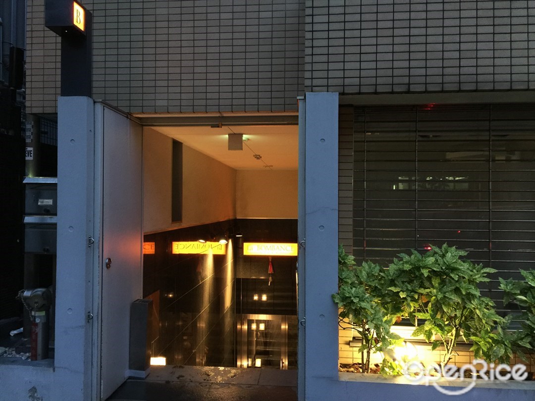 ラ・ボンバンス
