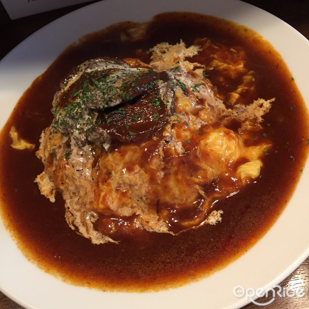 美味卵家 （ウマタマヤ）