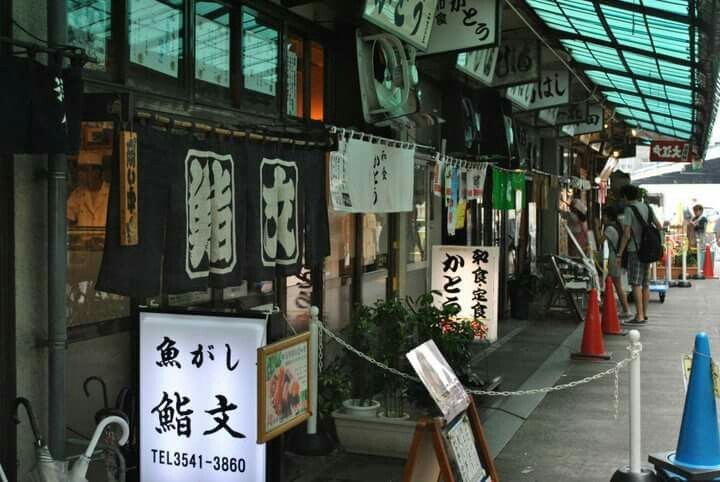 鮨文