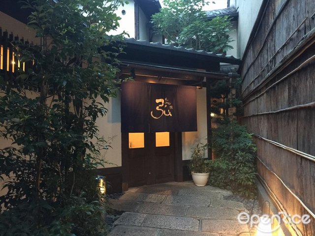 京の焼肉処 弘 三条木屋町店-door-photo