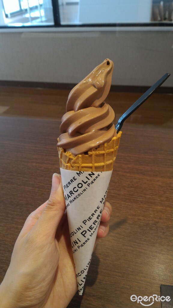 PIERRE MARCOLINI GRANSTA Store
