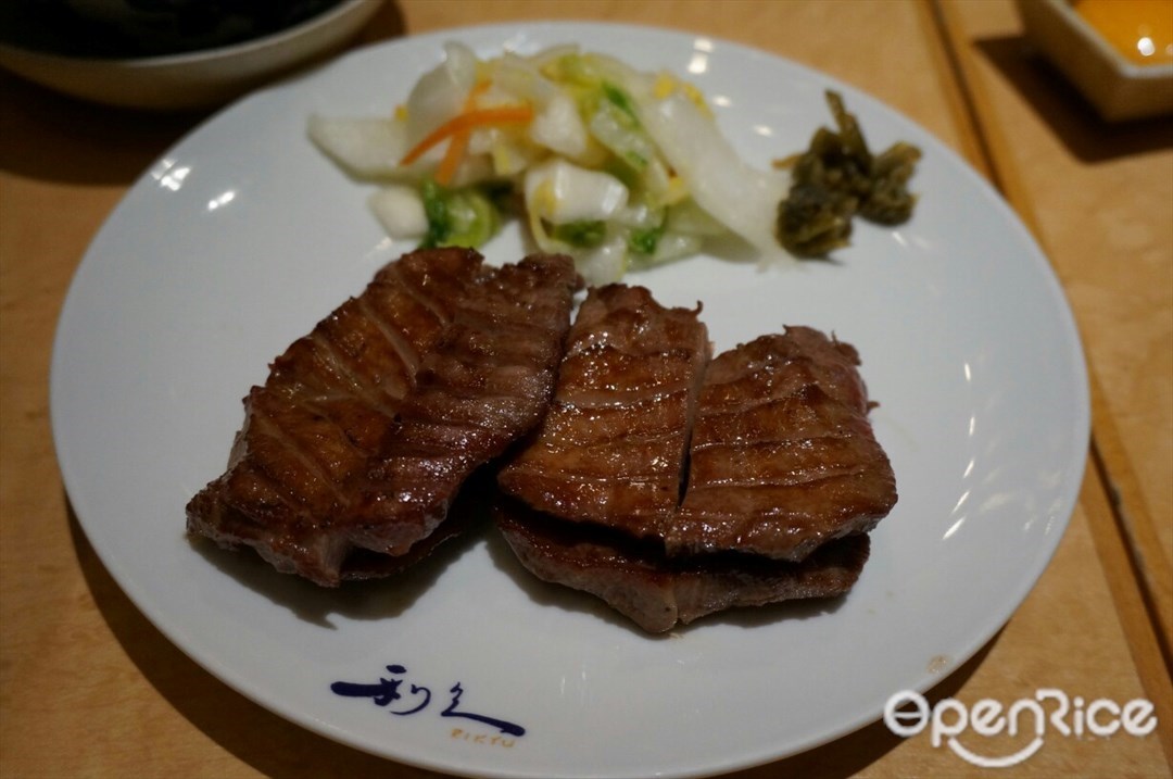 牛たん炭焼  利久 池袋店
